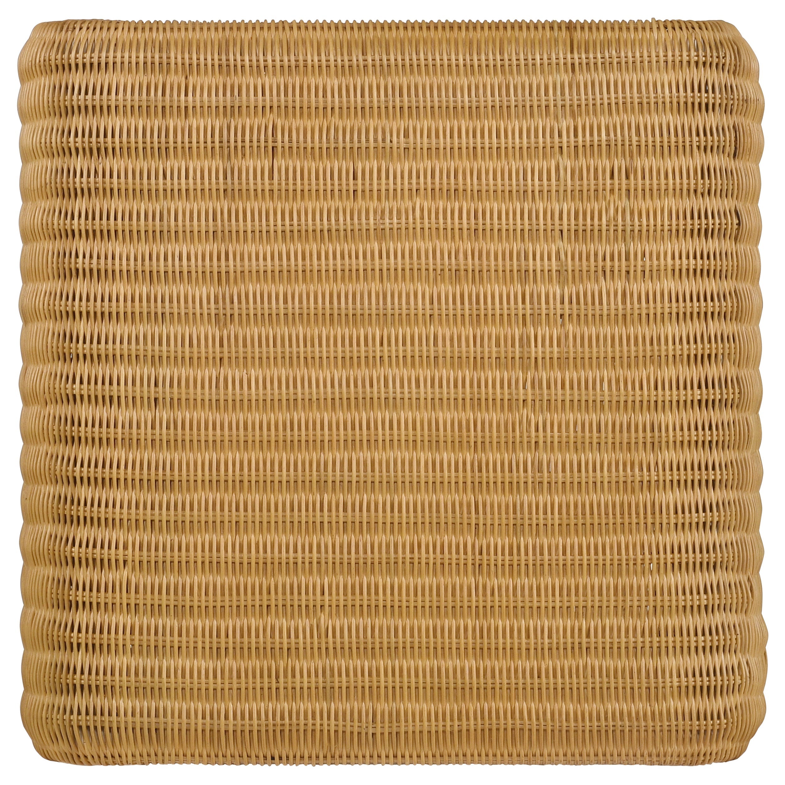 Cahya Woven Rattan Square End Table