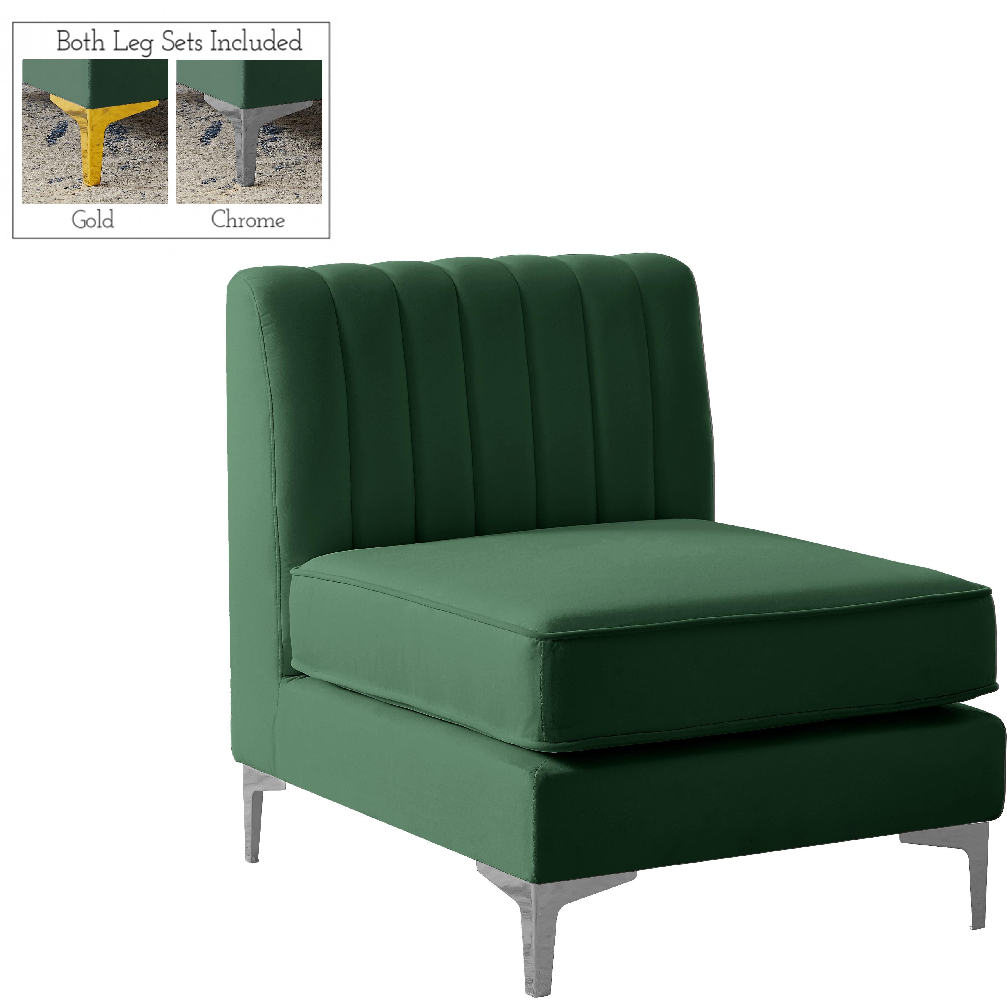 Meridian Alina Green Velvet Armless Chair