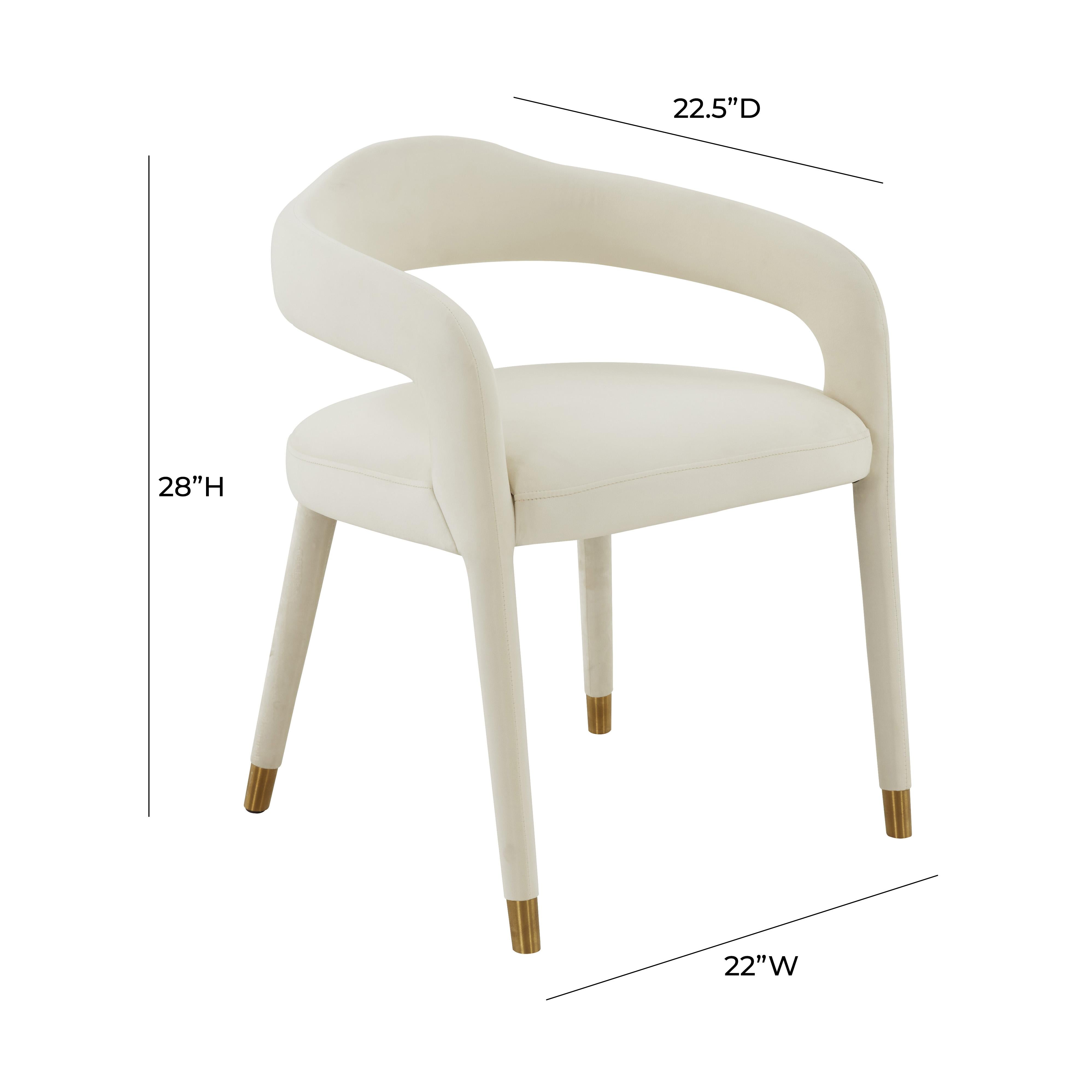 Lucia Cream Velvet Dining Chair - UK