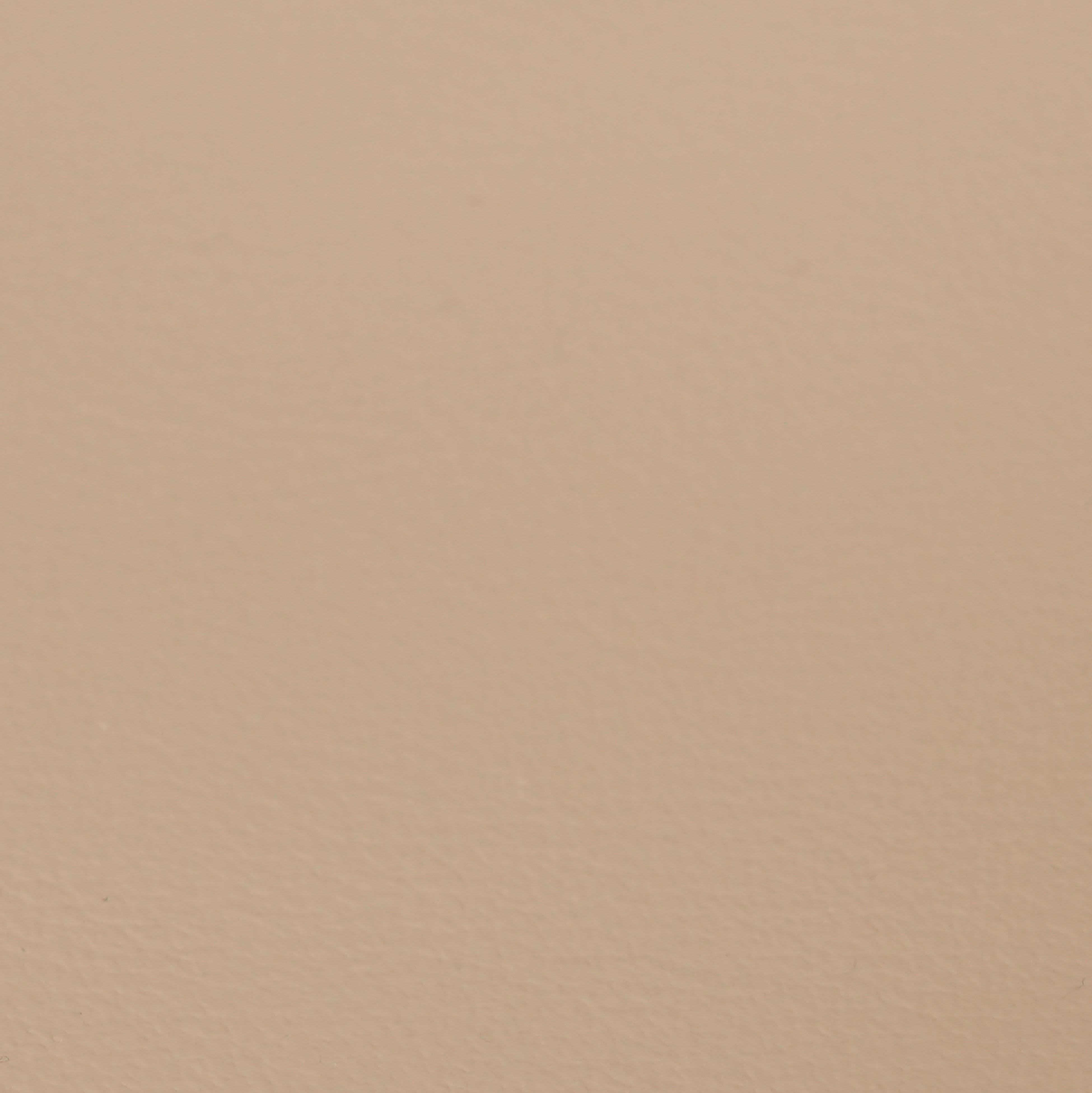 Astro Cafe au Lait Woven Performance Vegan Leather Adjustable Stool