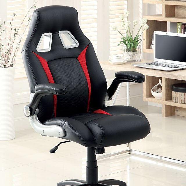 Argon Office Chair — Argon Office Chair