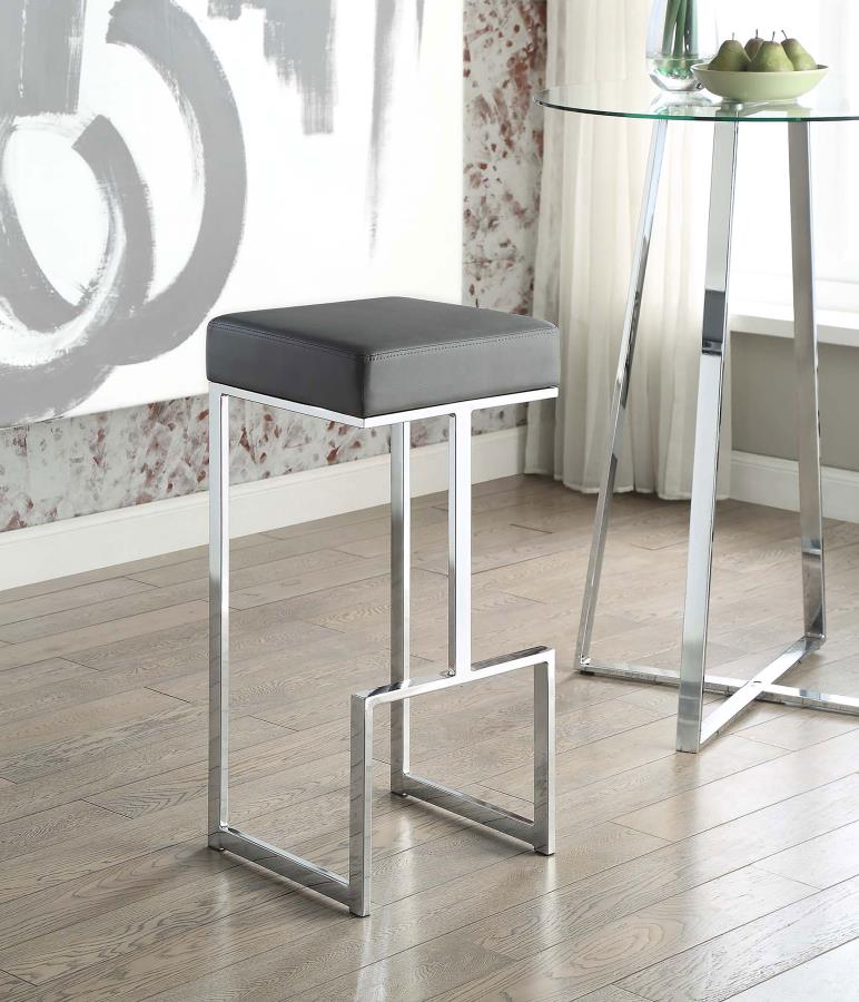 Gervase Square Bar Stool