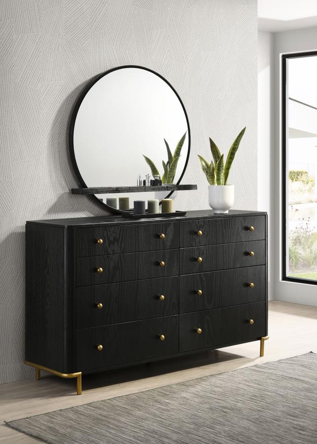 Arini 8-drawer Dresser with Mirror