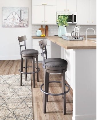 ASD388-230 Caitbrook Tall UPH Swivel Barstool